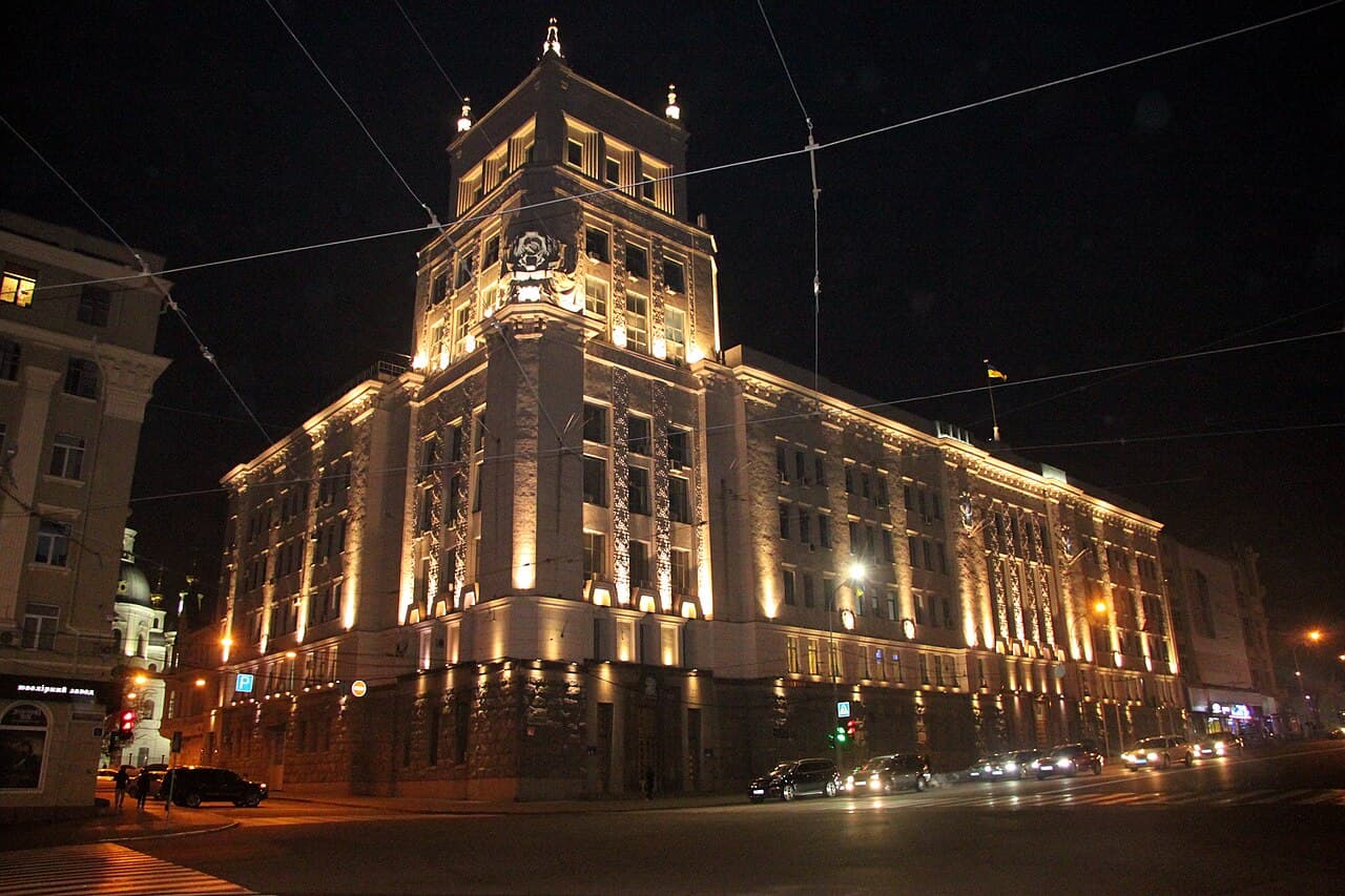 Central Kharkiv